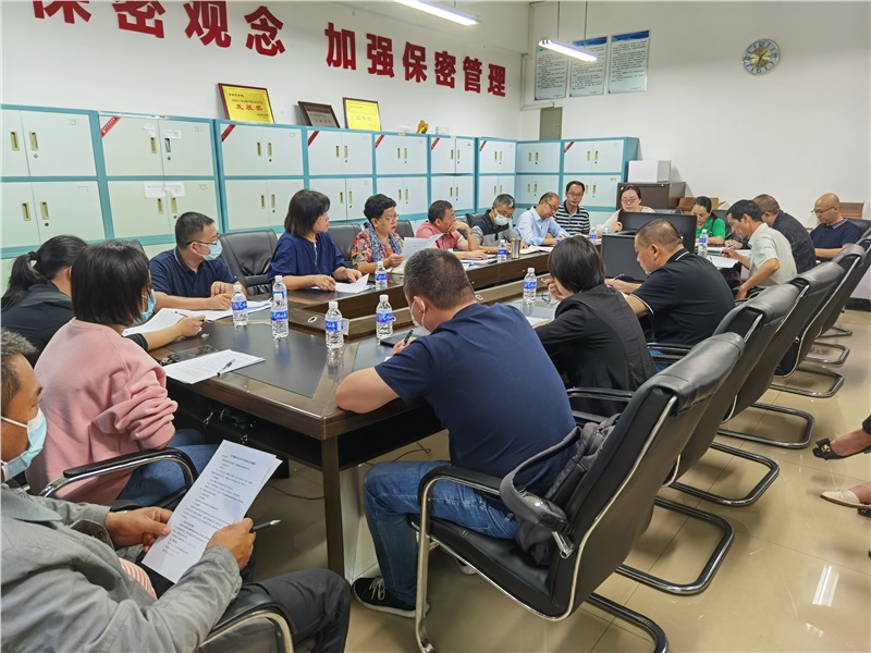 k1体育召开2022年秋季学历高等教育工作会